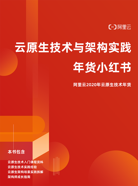 屏幕快照 2022-06-17 上午9.58.35.png 屏幕快照 2022-06-17 上午9.58.35.png