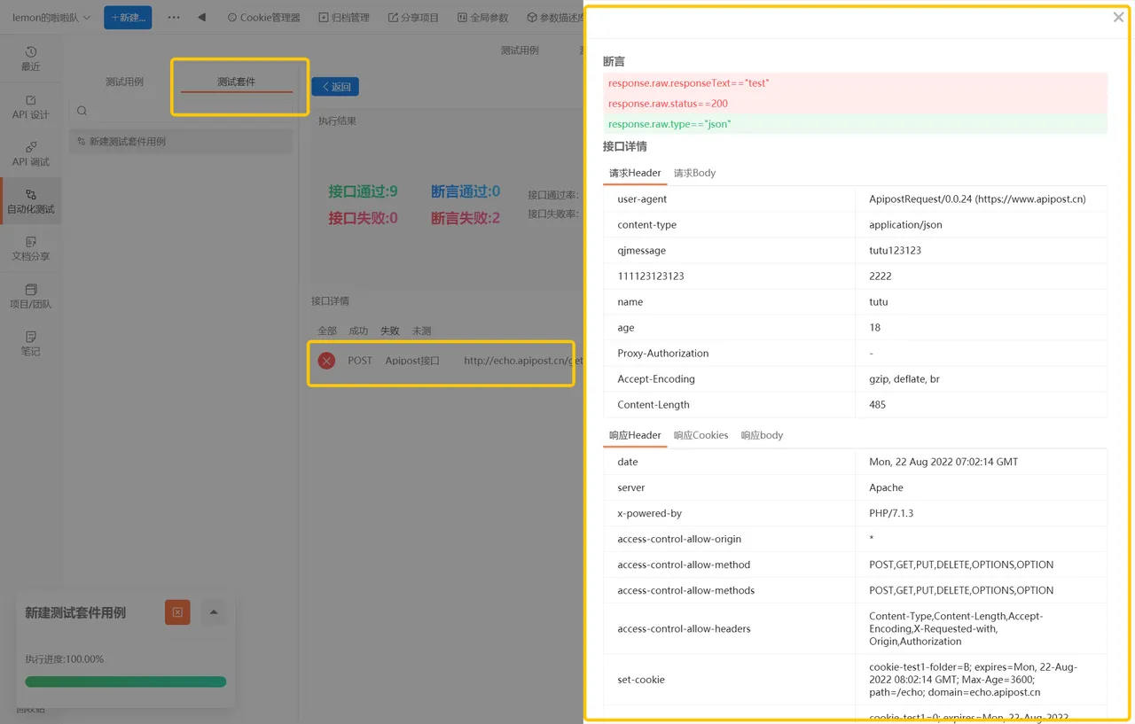 3dfe71385df848a7b47eb30f115349f0.png 3dfe71385df848a7b47eb30f115349f0.png