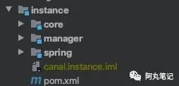 「从零单排canal 06」 instance模块源码解析