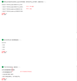 MySQL数据库程序设计套题④【真题截图+原理解析】