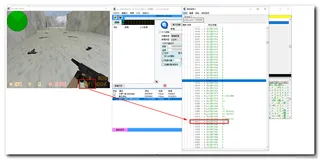 【Windows 逆向】CE 地址遍历工具 ( CE 结构剖析工具 | 遍历查找后坐力数据 | 尝试修改后坐力数据 )