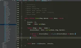 ThinkPHP源码解析之控制器（2）