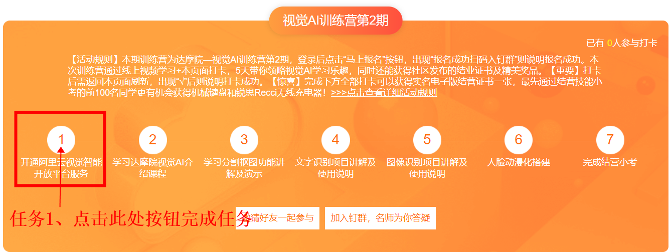 8fb05a3e3c9e78e2ed543951ae7972d0e710d79cfd17fb7c7eaf555b3e9a4c56QzpcVXNlcnNc5aW96L+Q5p2lXEFwcERhdGFcUm9hbWluZ1xEaW5nVGFsa1wxNjYzNjQ2NjE1X3YyXEltYWdlRmlsZXNcMTYxMzgxNTkxODczOF82QkM0MDdEOS1BMEJELTQxNTYtQkQ2Ri1DMDM2QkQ3QkQxMEIucG5n.png 8fb05a3e3c9e78e2ed543951ae7972d0e710d79cfd17fb7c7eaf555b3e9a4c56QzpcVXNlcnNc5aW96L+Q5p2lXEFwcERhdGFcUm9hbWluZ1xEaW5nVGFsa1wxNjYzNjQ2NjE1X3YyXEltYWdlRmlsZXNcMTYxMzgxNTkxODczOF82QkM0MDdEOS1BMEJELTQxNTYtQkQ2Ri1DMDM2QkQ3QkQxMEIucG5n.png