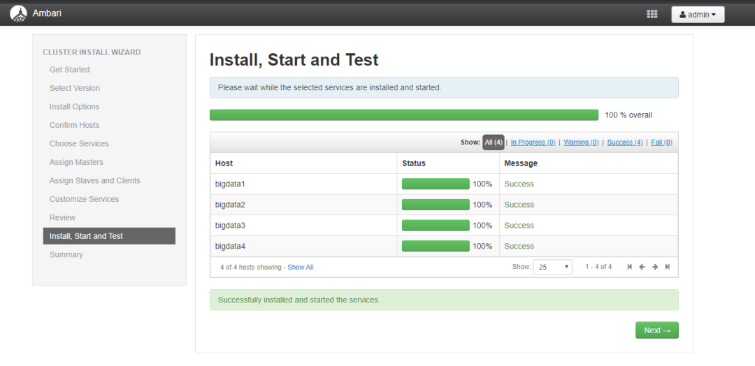 Centos7 ambari hdp 
