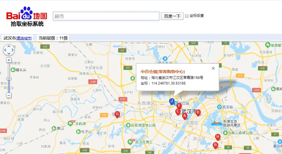 微信图片_20220422154959.jpg 微信图片_20220422154959.jpg
