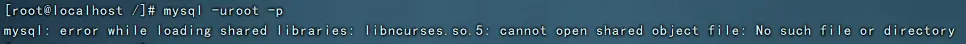 CENTOS8.4下安装MySQL5.7兼容error whil loading shared libraries :