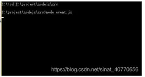 Node.js学习笔记（六、事件）