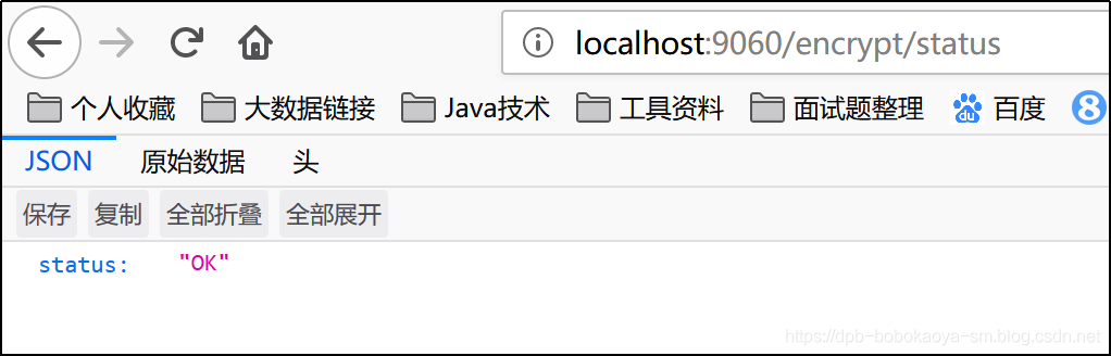 20190626234114274.png 20190626234114274.png