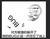 硬核！！教你如何通过脚本自动部署虚拟机并安装操作系统