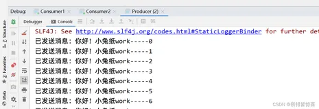 RabbitMQ02_简单模式、Publish/Subscribe发布与订阅模式、Routing路由模式、Topics通配符模式、Work模式-轮询、公平（十）
