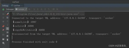 有关高并发下List的问题以及高并发下如何使用List
