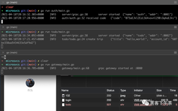 Go+gRPC-Gateway(V2) 微服务实战，小程序登录鉴权服务(五)：鉴权 gRPC-Interceptor 拦截器实战