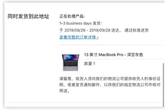一个月体验，终于懂了程序员为什么喜欢用MacBook！