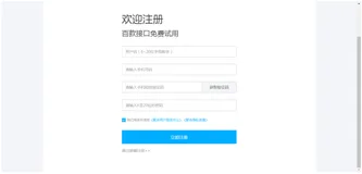 微信小程序实验案例：简易成语小词典