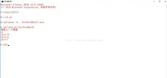 【编程思想】自顶向下 逐步求精