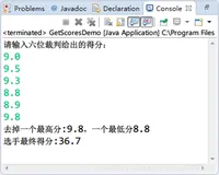 Java初学者作业——编写JAVA程序，计算跳水运动员本次动作的最终得分。