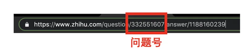 【安排】23行代码爬取知乎全部回答（内附源码和应用程序）