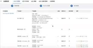 KubeVela 安装以及第一个应用 | 学习笔记
