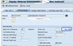 SAP MM 物料主数据采购视图中的字段'Var. OUn'的作用？