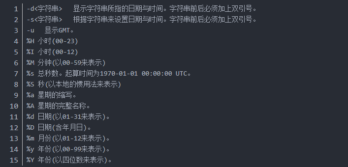 微信图片_20211019125207.png