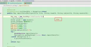 java spring事务父方法、子方法各自回滚问题处理