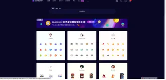 听说C站还有人缺图片素材？一篇跟UI设计师要来的——图片网址整理大全 让你从此远离素材荒！(强烈建议收藏)
