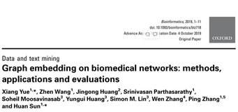 Bioinformatics| 生物医学网络中的图嵌入方法