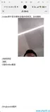js调用网页摄像头进行直播/拍照