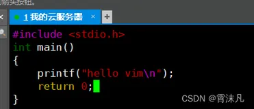 Linux——环境基础开发工具的使用(2)