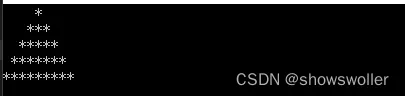 C++循环语句应用实例（巴斯卡三角形，阿姆斯壮数，乘法表）