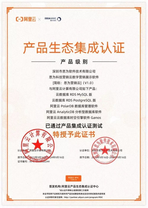 IMG_7265.PNG.JPG IMG_7265.PNG.JPG