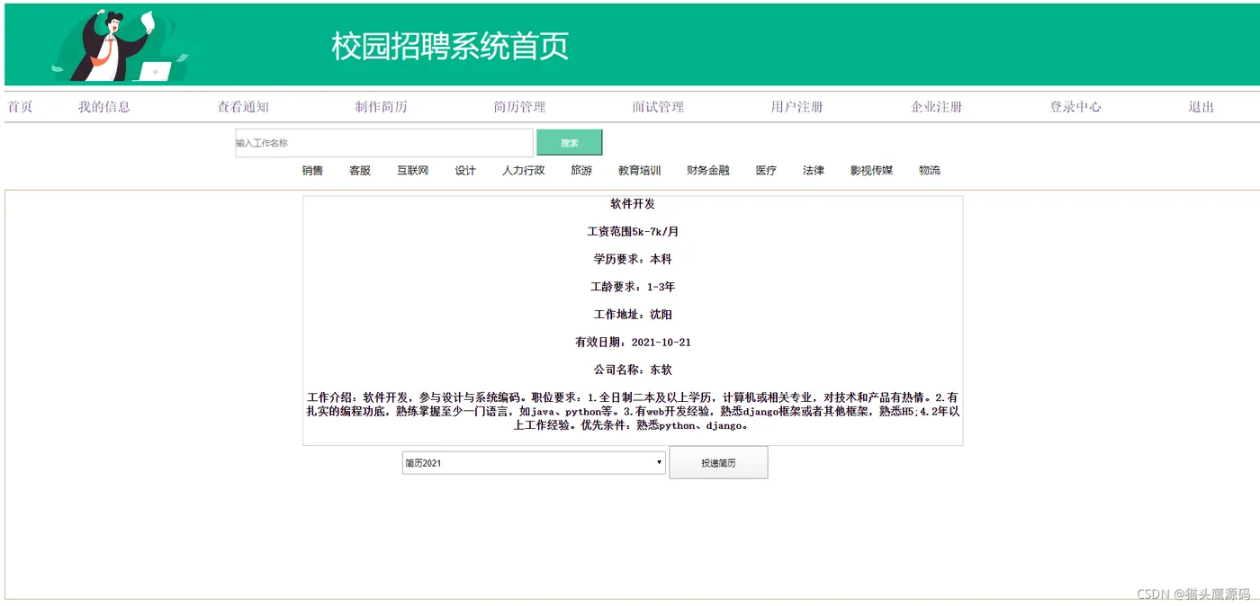 a6b616add8ff486b88e4a986049bd8be.png a6b616add8ff486b88e4a986049bd8be.png