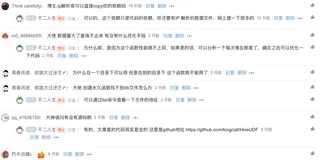 Hive实战UDF 外部依赖文件找不到的问题 