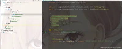 SpringBoot的热布署和多环境配置(四)上