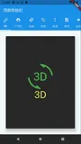 【Flutter】顶部导航栏实现 ( Scaffold | DefaultTabController | TabBar | Tab | TabBarView )（二）