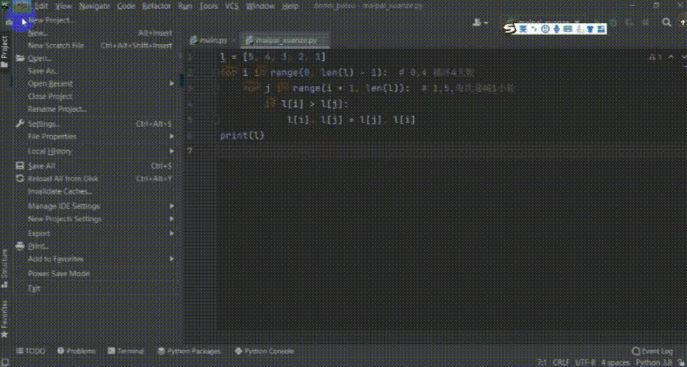 8.gif