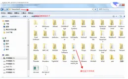 pip的官方源替换为国内高速镜像源