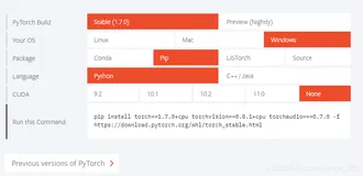 PyTorch无GPU加速版本windows笔记