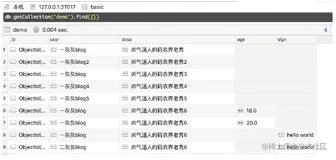 SpringBoot之MongoTemplate的查询可以怎么耍