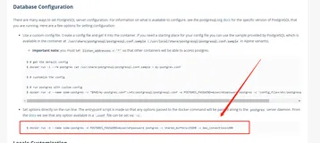 数据库连接数配置