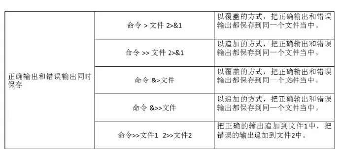 p32.3.jpg
