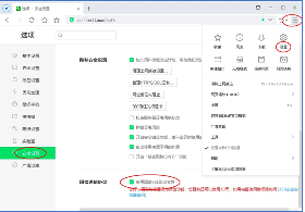 gmssl2.png gmssl2.png
