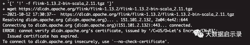 flink 自制parcels 包集成CDH