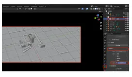 Blender视图渲染知识