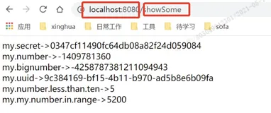 Java-SpringBoot-07-修改应用context-path及port