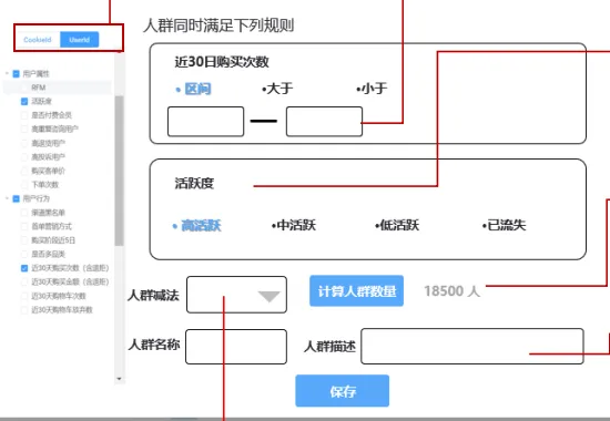 微信图片_20220527223536.png