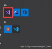 ASP.NET MVC项目的创建（1）