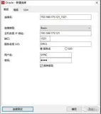 【Oracle】手动安装和卸载Oracle，这是最全的一篇了！！