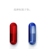 ❤The Matrix黑客帝国屏保！！！❤HTML实现及其傻瓜安装你值得拥有