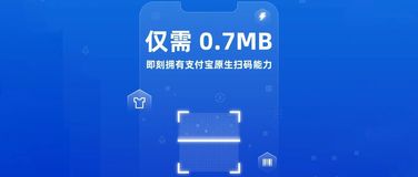 0.7MB 能用来干嘛？